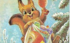 Типографская открытка на вашу тему фото