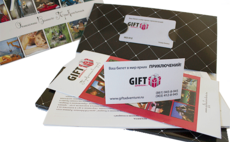 подарочная упаковка для сертификата краснодар