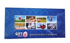 Конверт Синий фото