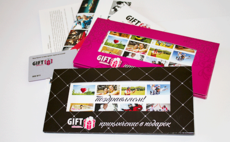 Коллекция приключений "Мастер-класс" фото