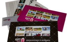 Коллекция приключений "Мастер-класс" фото