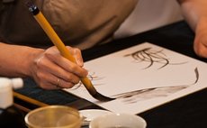 Чайная церемония с живописью У-син фото