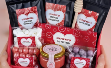 Подарочный набор для второй половинки "Открой, когда" фото