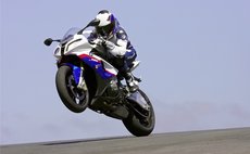 Мото день! 5 часов на мотоцикле фото