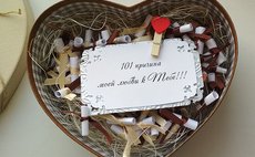 101 причина, почему я люблю тебя фото