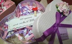 101 причина, почему я люблю тебя фото