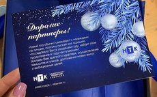 Корпоративные подарочные наборы фото